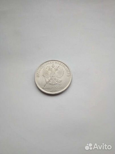 Монета 1 рубль брак