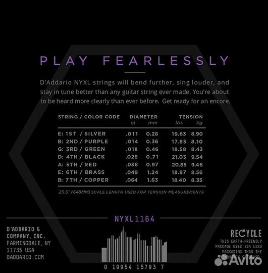 Струны для электрогитары 11-64 D'addario nyxl1164