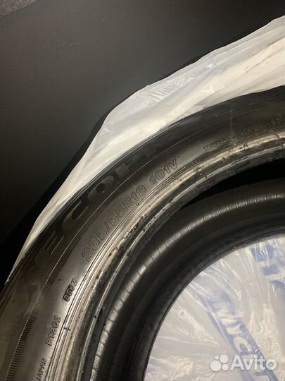 Bridgestone Ecopia EP850 235/55 R19