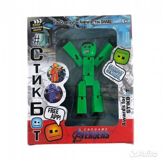 Стикбот Человечки