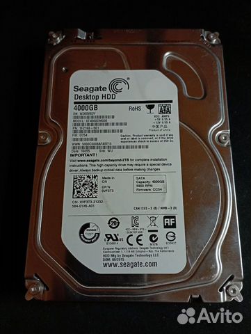 Жесткие диски 3.5 от 2GB до 4GB