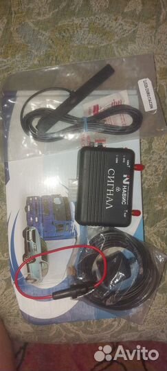 Авто спутниковая система охраны Сигнал S-2115