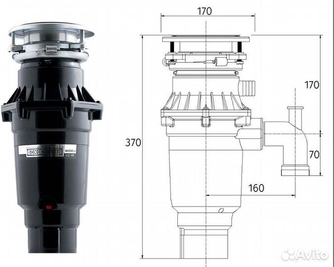 Измельчитель пищевых отходов Bone Crusher BC 810 S