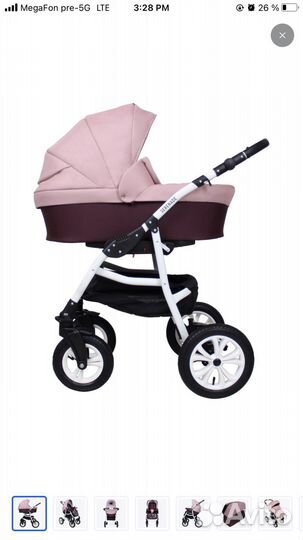 Коляска 2 в 1