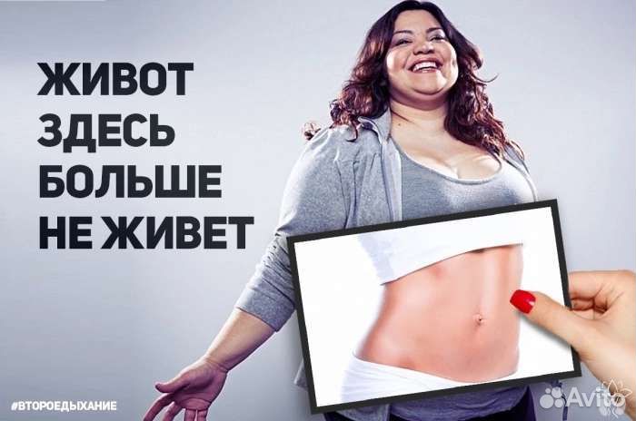 Абонемент в фитнес клуб