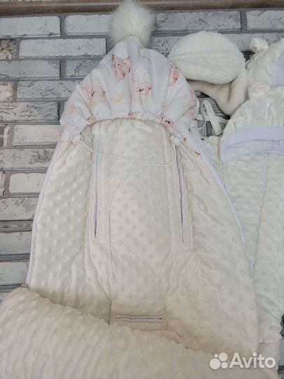 Конверт для выписки