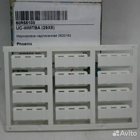 48 шт UC-wmtba (29X8) Маркировка для проводов 0820