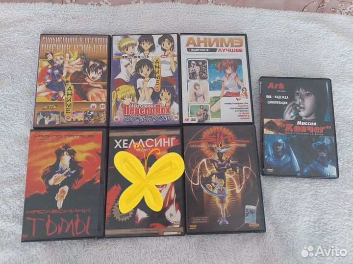 DVD диски с аниме и фильмы
