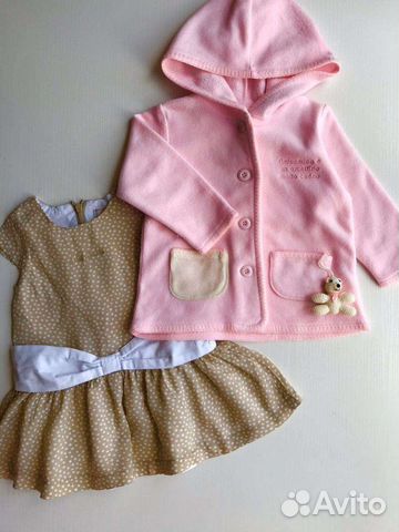 Одежда для девочки 6-9 месяцев