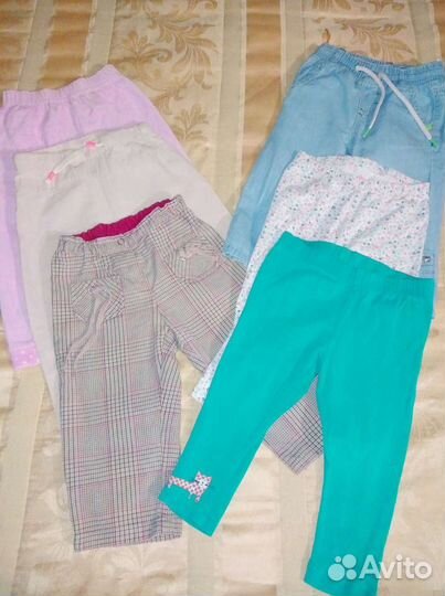 Детская одежда