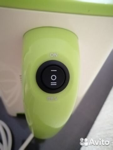 Соковыжималка Vitek VT-1602