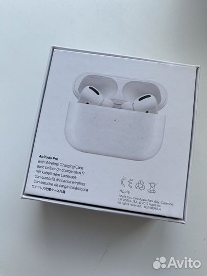 Airpods pro