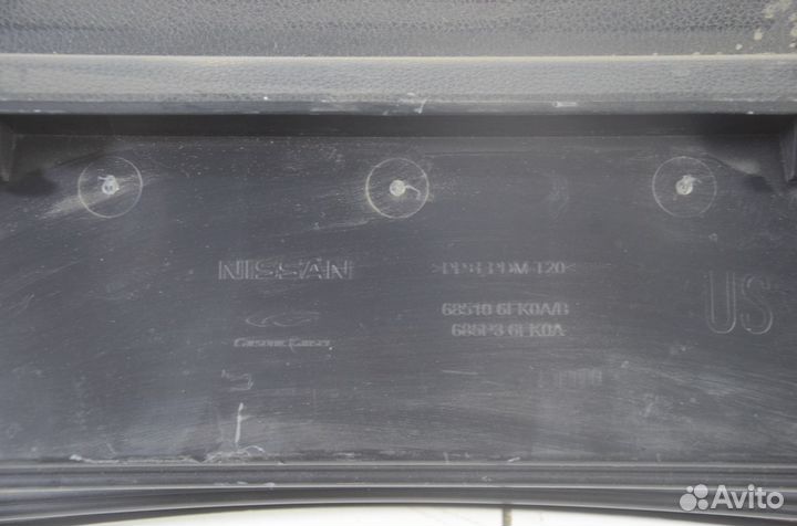 Бардачок Nissan Qashqai J11 2015