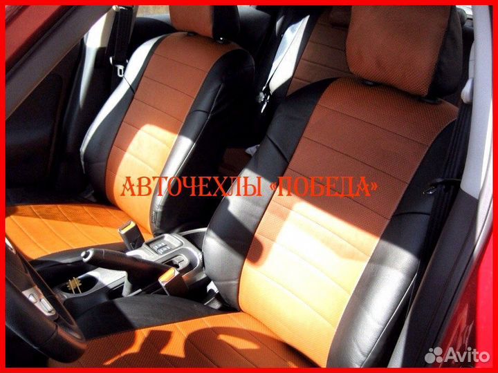 Чехлы Nissan Juke из экокожи чёрно-коричневые