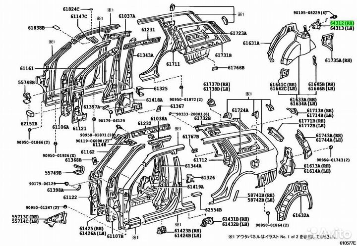 Кронштейн, лоток, пакет, резус