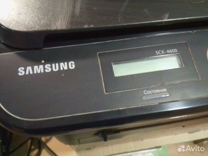 Лазерное мфу Samsung SCX-4600