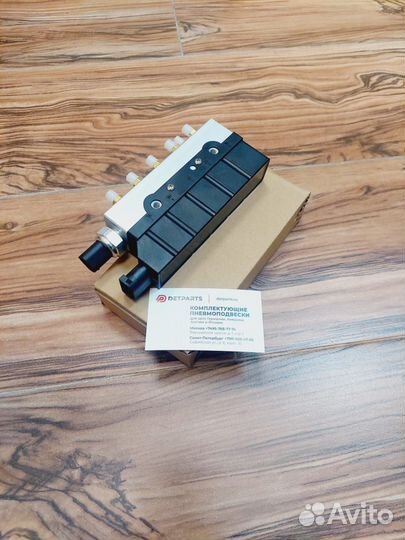 Блок клапанов Mercedes-Benz S-class W220