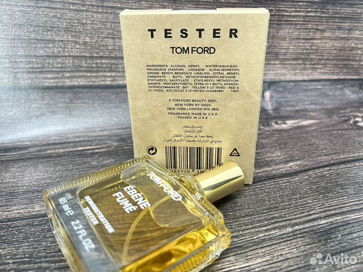 Tom ford ebene fume