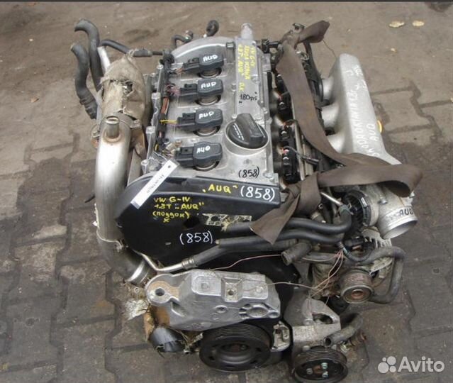 Двигатель audi TT 1.8 AUQ
