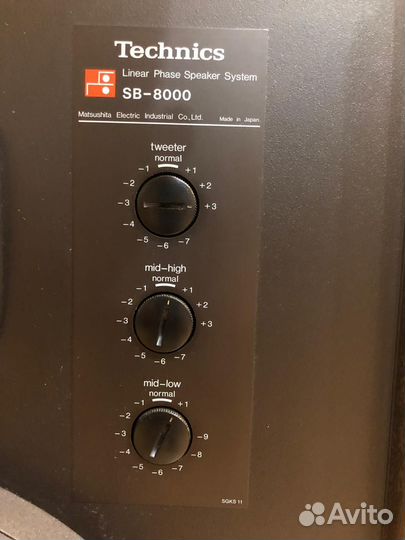 Technics SB-8000