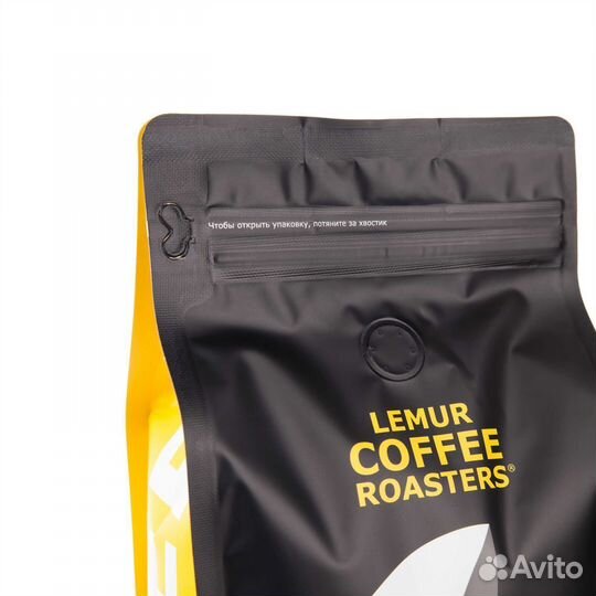 Эфиопия Джимма 1кг - Кофе в зернах. 100 Арабика