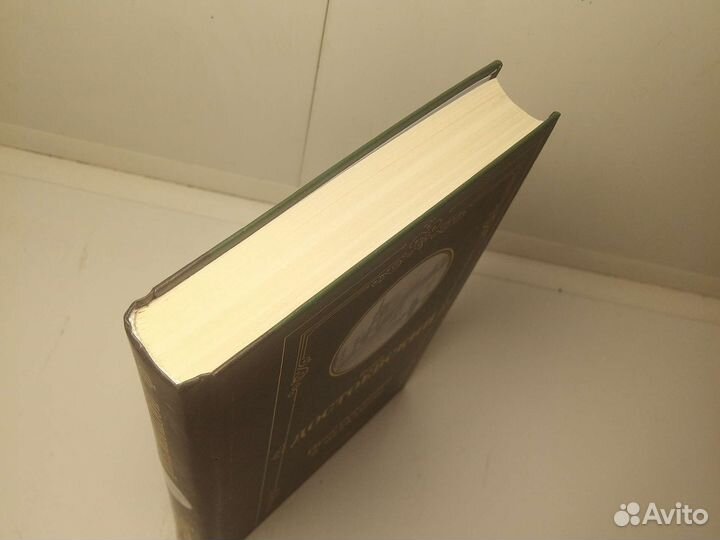 Книга Ф. Достоевский