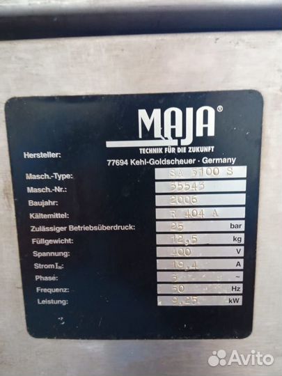 Льдогенератор Maja 3100, ледогенератор Maja 3100