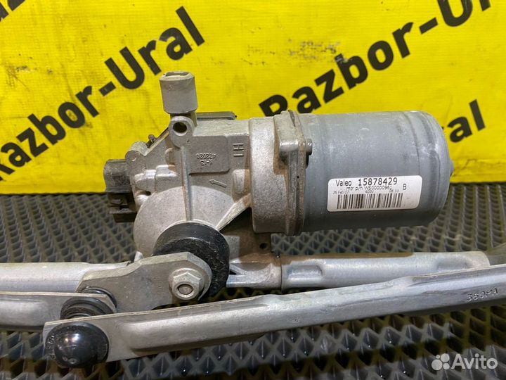 Трапеция дворников Шевроле Треилблейзер