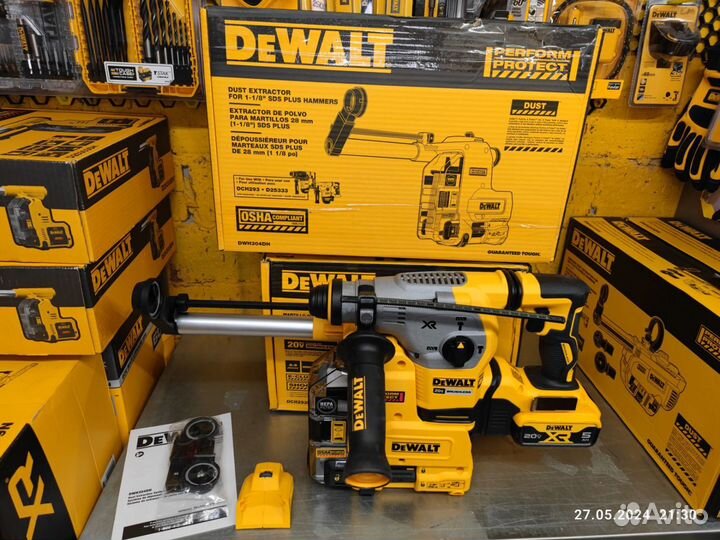 Система пылеудаления dewalt hepa