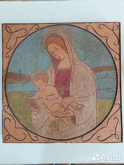 Икона не каноническая