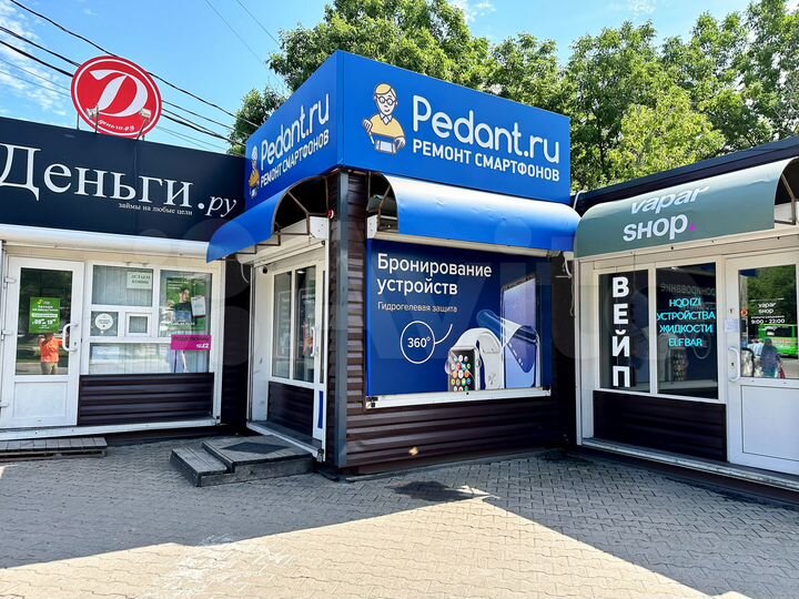 Торговая площадь, 18 м²