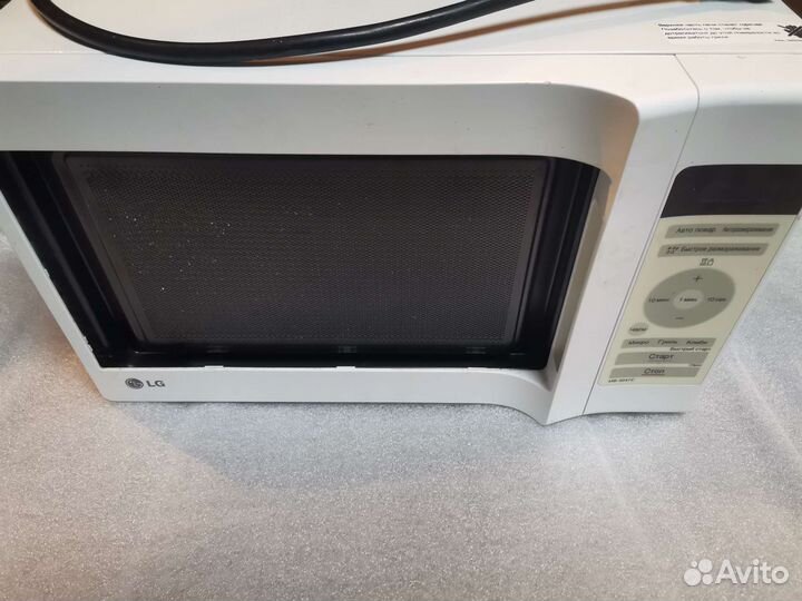 Микроволновая печь