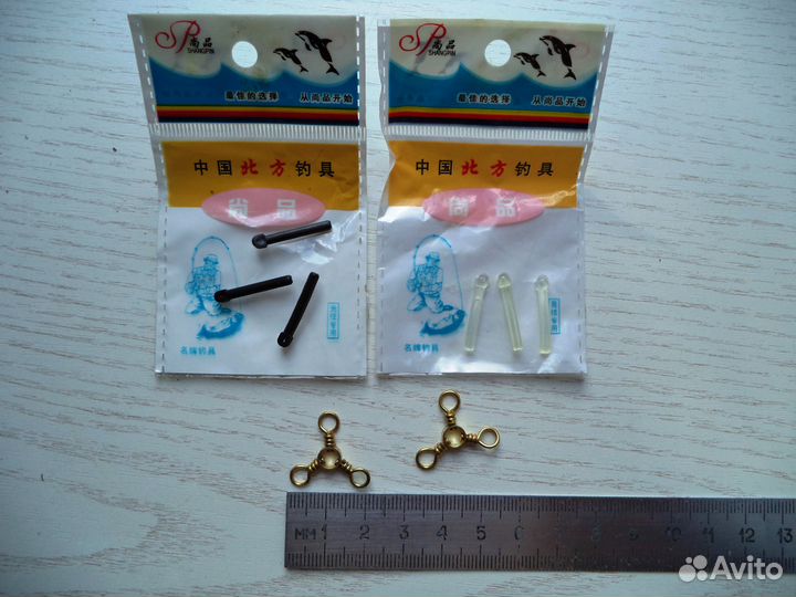 Оснастка рыбака - стопор, вертлюжка тройная