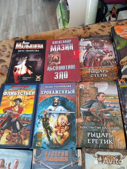 Книги Фэнтези Калбазов,Мазин,Рус,Вулф,Ахманов