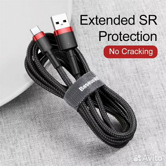 Кабель Baseus 3.0A Type-C to USB (новый) 1m