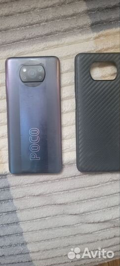 Xiaomi Poco X3 Pro, 6/128 ГБ