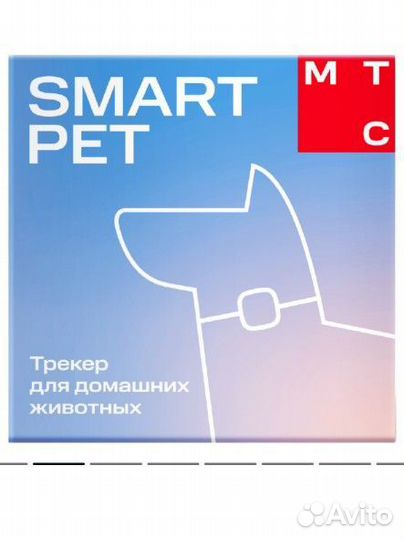 Gps ошейник для собак