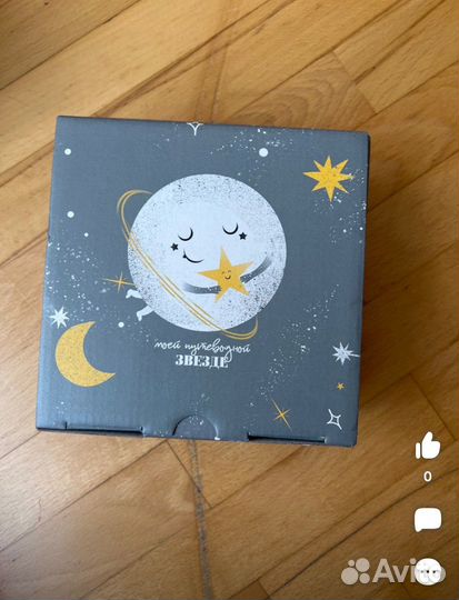 Платок козий пух