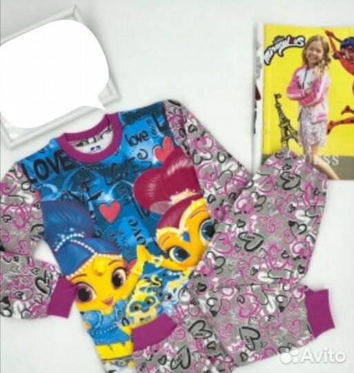 Платье, костюмы, трусы, майки, носки