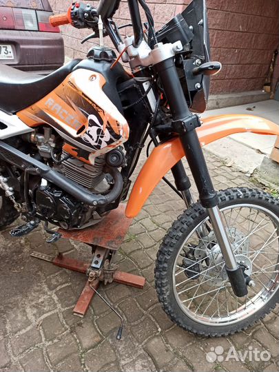 Продам Racer RC150 GY enduro