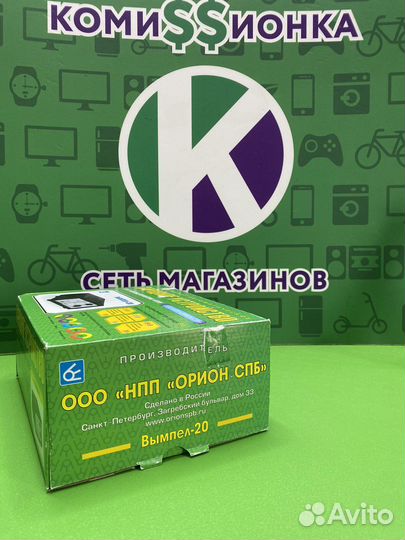 Зарядное устройство для акб Вымпел-20