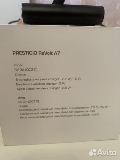 Prestigio revolt A7 беспроводная зарядка новая