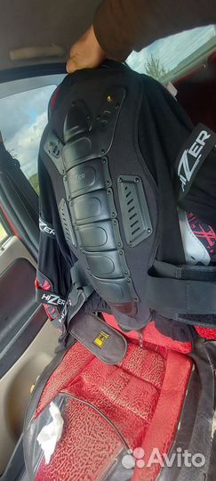 Экипировка