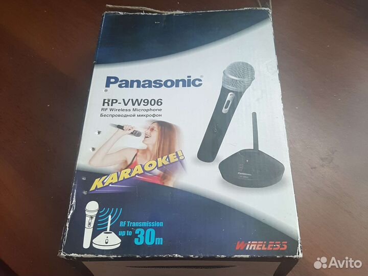 Микрофон для караоке беспроводной