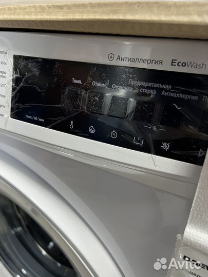 Стиральная машина 7кг Новая