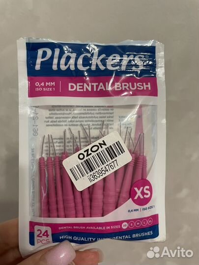 Межзубные ершики