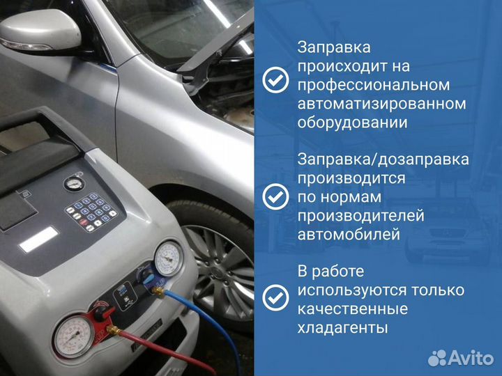 Колодки передние Toyota Land Cruiser 200 (2007-13)