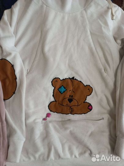 Вещи для беременных пакетом 48'50