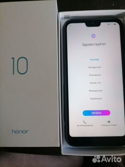 HONOR 10, 4/128 ГБ