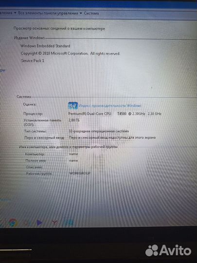 Ноутбук asus K50IP
